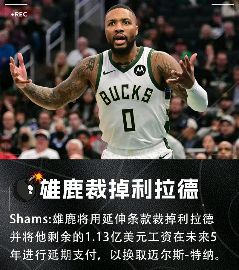 开云体育娱乐app-NBA总决赛冲刺阶段再迎强敌，尼斯更衣室发声，主帅态度：底气十足，心理建设被强调的简单介绍-开云体育娱乐app